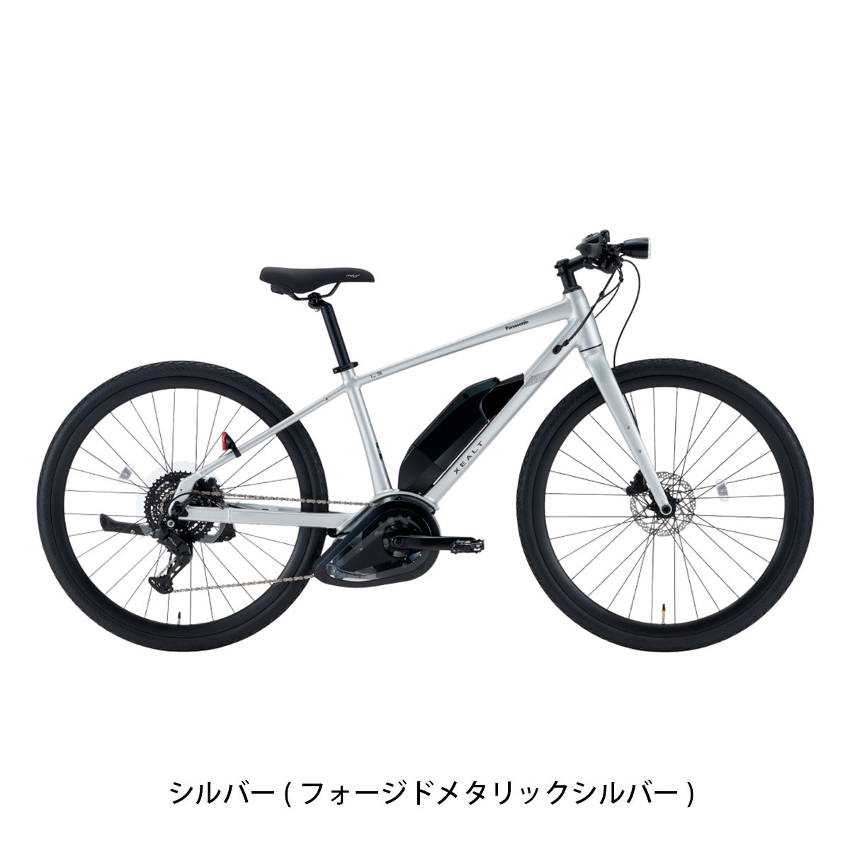 店頭受取限定 電動自転車 スポーツ パナソニック XEALT L3 ゼオルト 700C 12.0Ah 2026 Panasonic 電動アシスト自転車 [BE-RL32x]