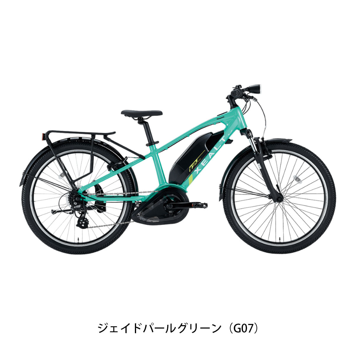 パナソニック Panasonic XEALT SJF ゼオルト 2024 Eバイク スポーツ電動アシスト自転車 12Ah 24インチ [BE –  Uber Eats 配達パートナー専用 自転車店 サイクルスポット