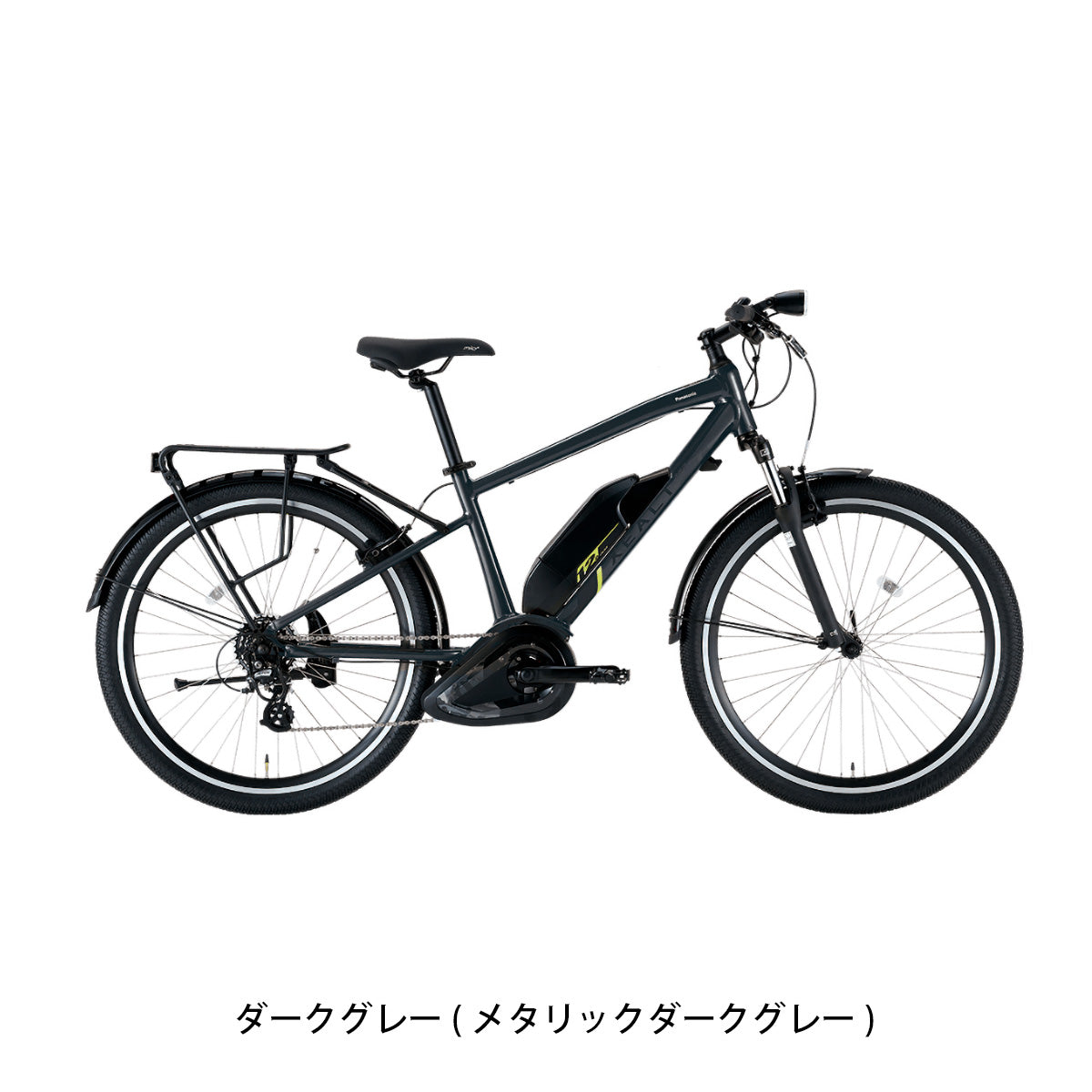店頭受取限定 電動自転車 スポーツ パナソニック XEALT S3F ゼオルト 27インチ 12.0Ah 2026 Panasonic 電動アシスト自転車 [BE-RS3F2x]