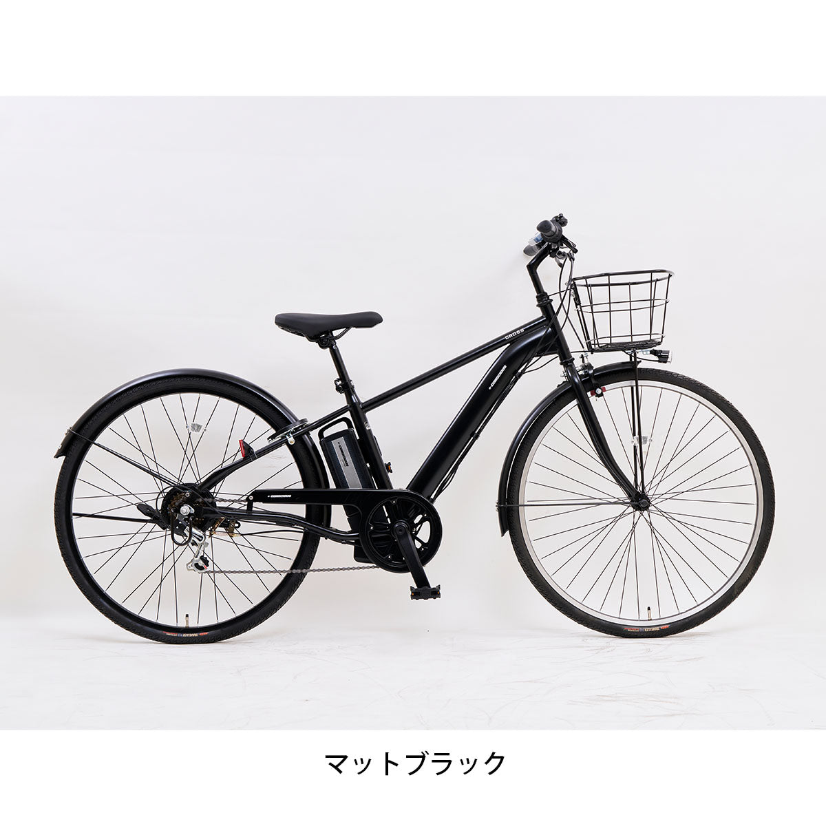 店頭受取限定 電動自転車 サイモト e-CONSCIOUS クロス 700C 6Ah 2025 サイモト自転車 電動アシスト自転車 [EB-CRB-B7006BA-BAA]