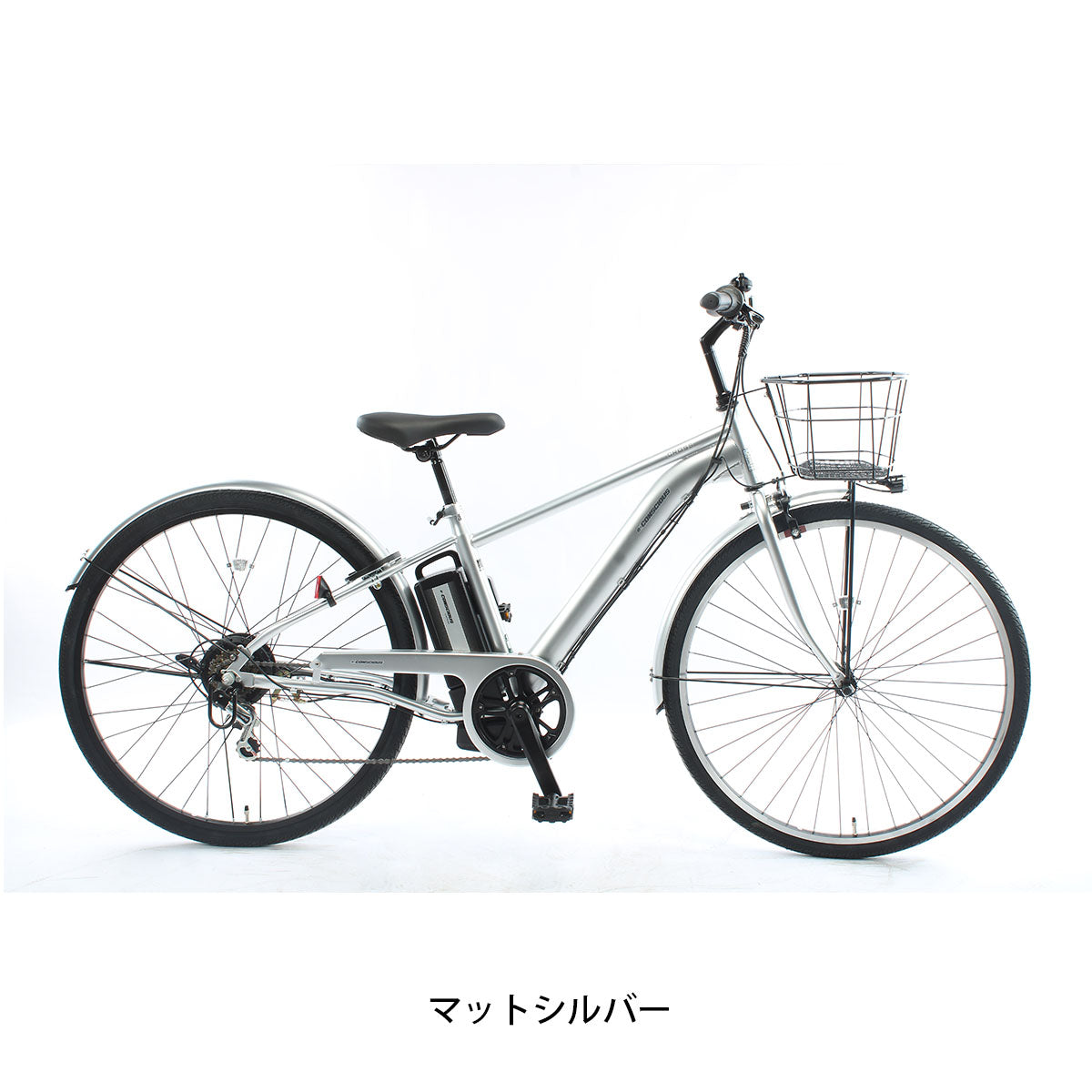 店頭受取限定 電動自転車 サイモト e-CONSCIOUS クロス 700C 6Ah 2025 サイモト自転車 電動アシスト自転車 [EB-CRB-B7006BA-BAA]