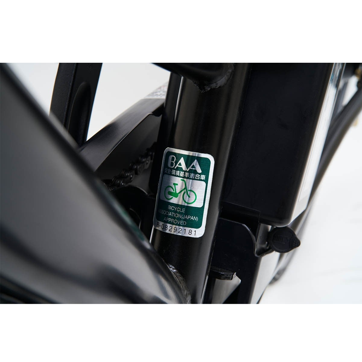 店頭受取限定 電動自転車 サイモト e-CONSCIOUS クロス 700C 6Ah 2025 サイモト自転車 電動アシスト自転車 [EB-CRB-B7006BA-BAA]