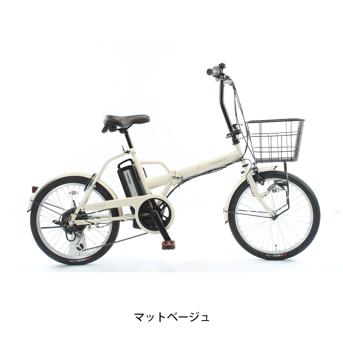 店頭受取限定 電動自転車 小径自転車 サイモト e-CONSCIOUS コンパクト 20インチ 6Ah 2025 サイモト自転車 電動アシスト自転車 [EB-FDB-B206BA-BAA]