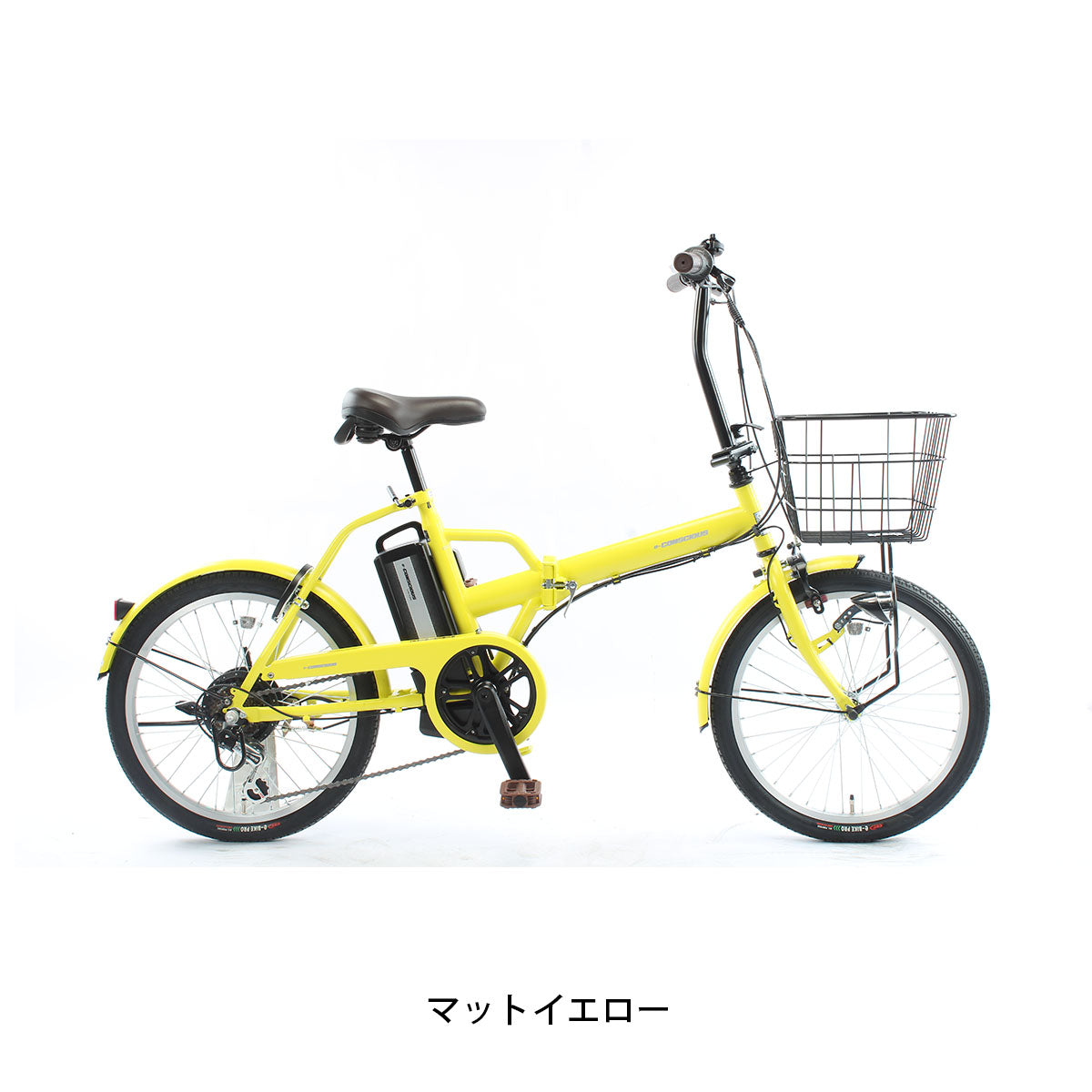 店頭受取限定 電動自転車 小径自転車 サイモト e-CONSCIOUS コンパクト 20インチ 6Ah 2025 サイモト自転車 電動アシスト自転車 [EB-FDB-B206BA-BAA]