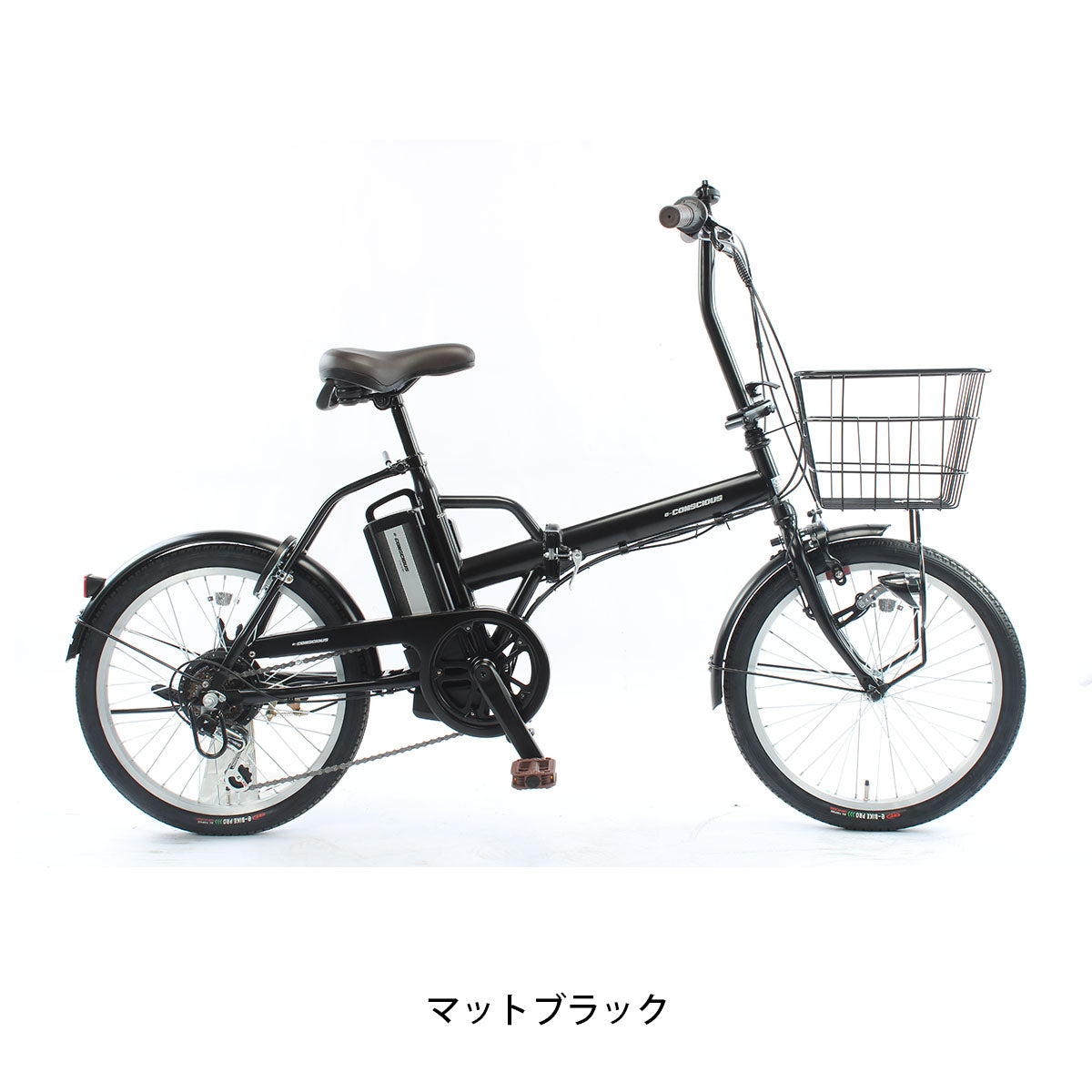 店頭受取限定 電動自転車 小径自転車 サイモト e-CONSCIOUS コンパクト 20インチ 6Ah 2025 サイモト自転車 電動アシスト自転車 [EB-FDB-B206BA-BAA]