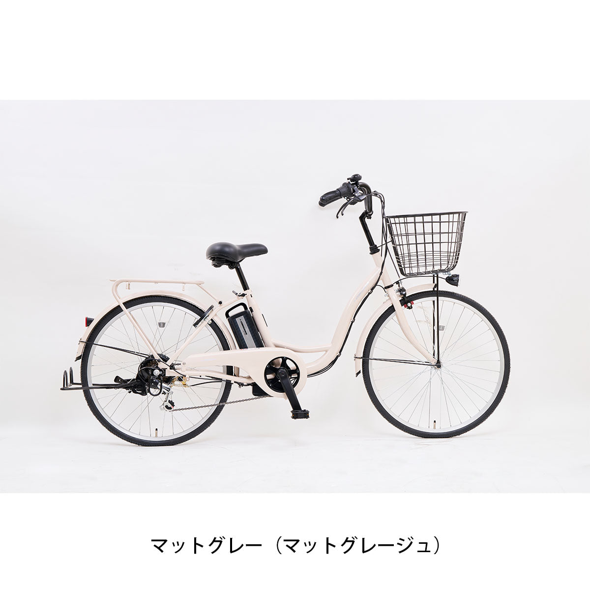 店頭受取限定 電動自転車 サイモト e-CONSCIOUS ココット 24インチ 6Ah 2025 サイモト自転車 電動アシスト自転車 [EB-FSL-B246BA-PS-BAA]
