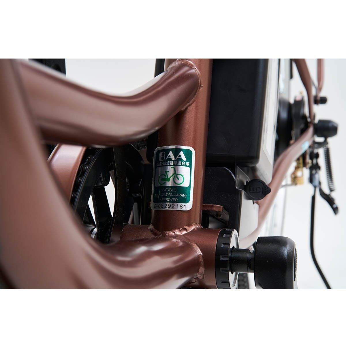 店頭受取限定 電動自転車 サイモト e-CONSCIOUS ココット 24インチ 6Ah 2025 サイモト自転車 電動アシスト自転車 [EB-FSL-B246BA-PS-BAA]