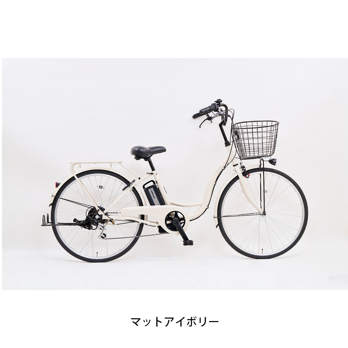 店頭受取限定 電動自転車 サイモト e-CONSCIOUS ココット 26インチ 6Ah 2025 サイモト自転車 電動アシスト自転車 [EB-FSL-B266BA-PS-BAA]