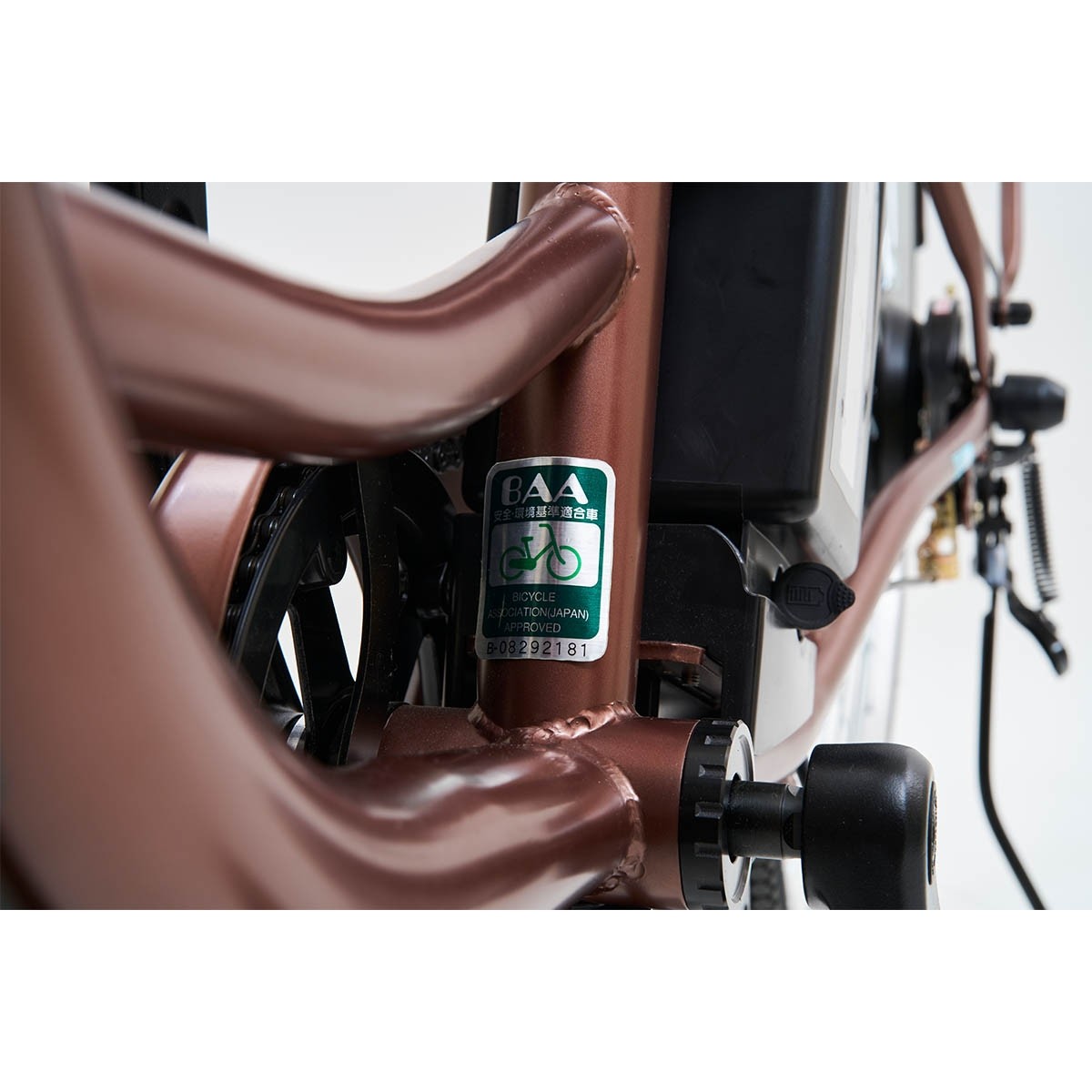 店頭受取限定 電動自転車 サイモト e-CONSCIOUS ココット 26インチ 6Ah 2025 サイモト自転車 電動アシスト自転車 [EB-FSL-B266BA-PS-BAA]