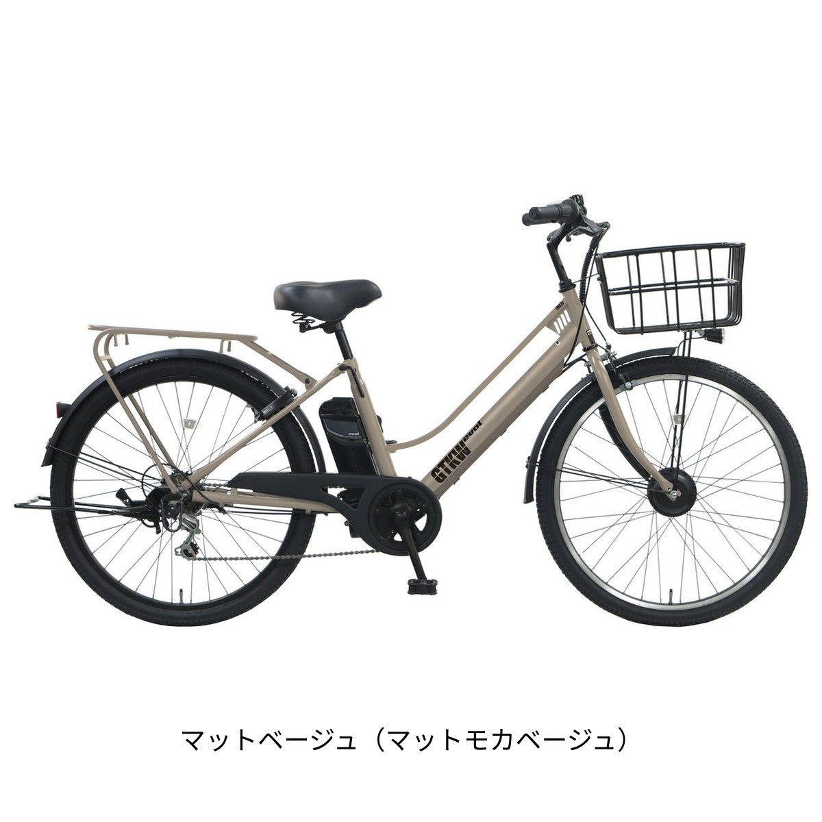 店頭受取限定 電動自転車 エヴォル 26インチ 6Ah evol GTKW26 [EGK66A]