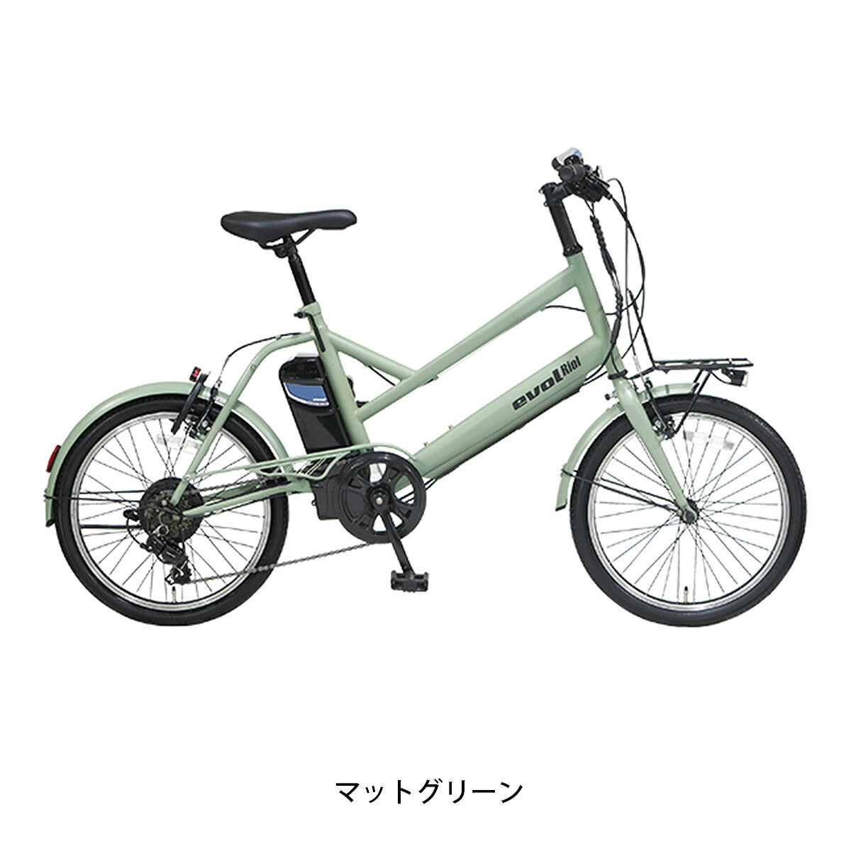店頭受取限定 電動自転車 小径自転車 エヴォル evol Riol エヴォル リオル 20インチ 6Ah 2026 evol 電動アシスト自転車 [ERE07A]
