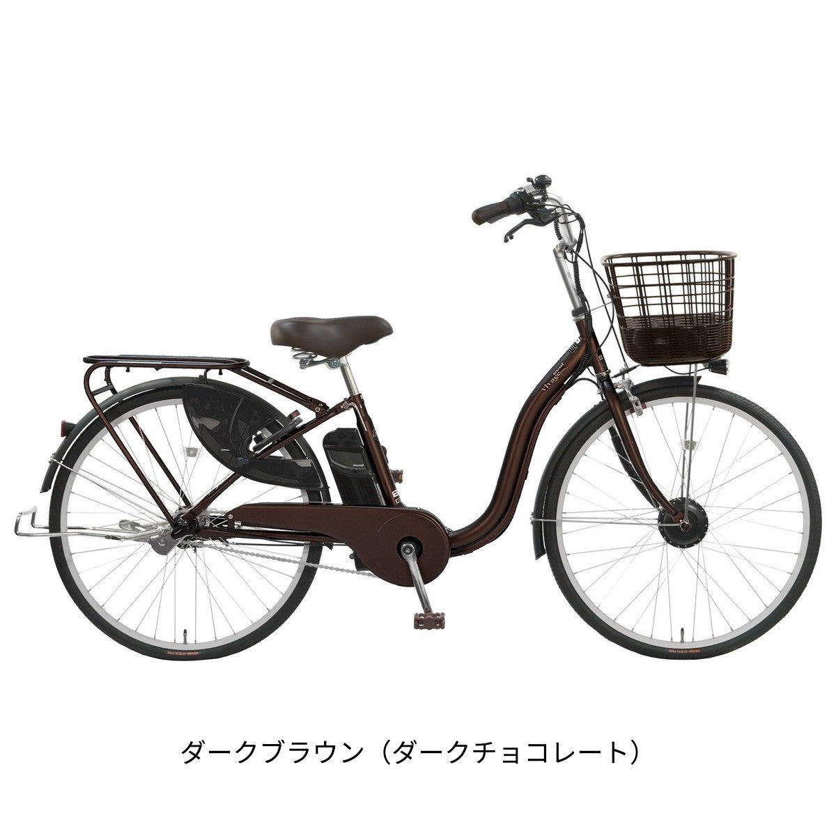 店頭受取限定 電動自転車 エヴォル 26インチ 6Ah evol ヴィヴァーチェ26 [EVV63A]