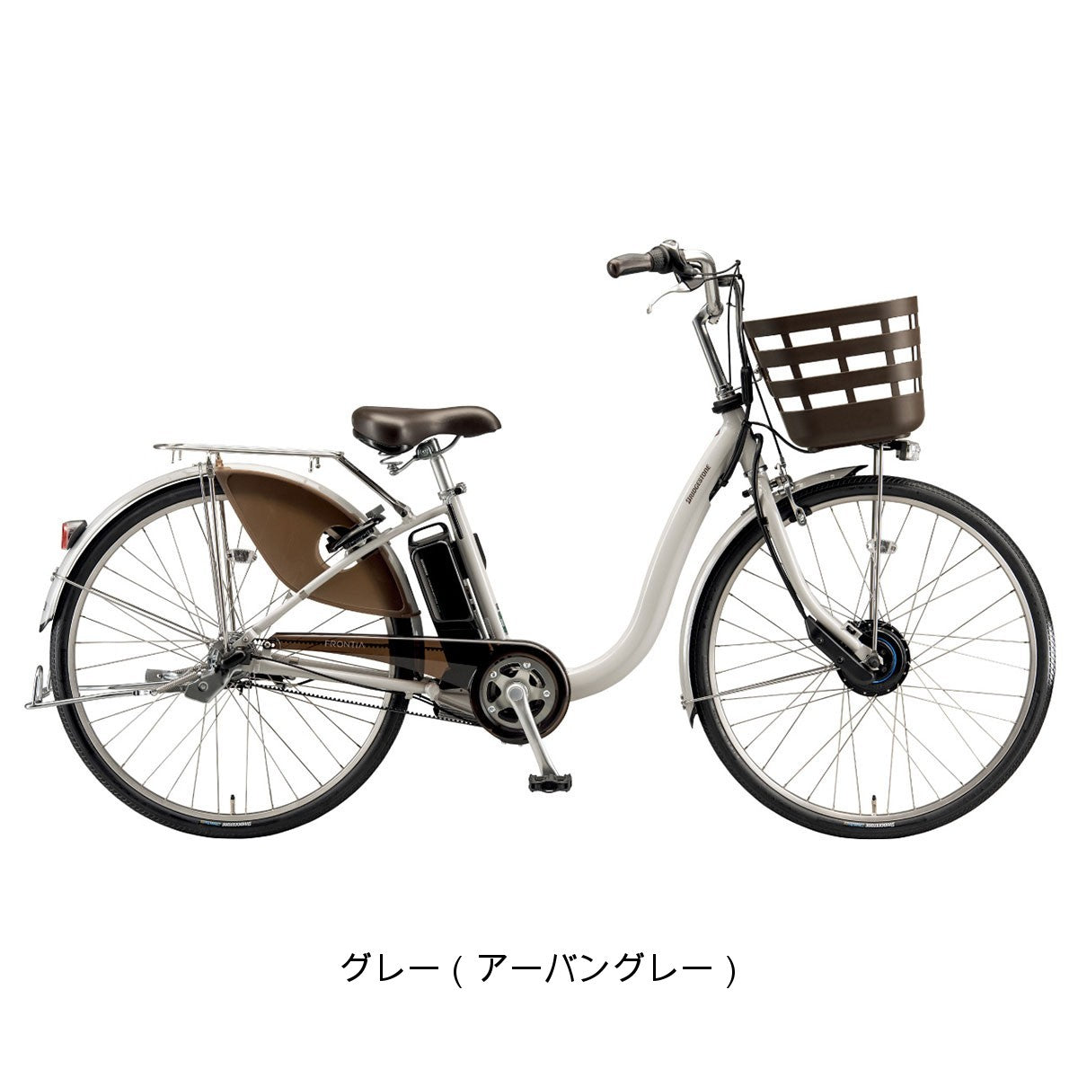 ブリヂストン 電動アシスト自転車 フロンティア 24インチ BRIDGESTONE