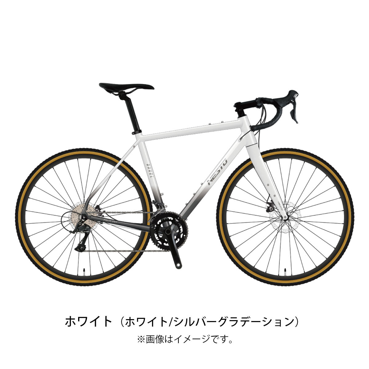 ネスト NESTO GAVEL ガベル ロードバイク スポーツ自転車 700C 18段変速 [NE-22-001] – Uber Eats  配達パートナー専用 自転車店 サイクルスポット