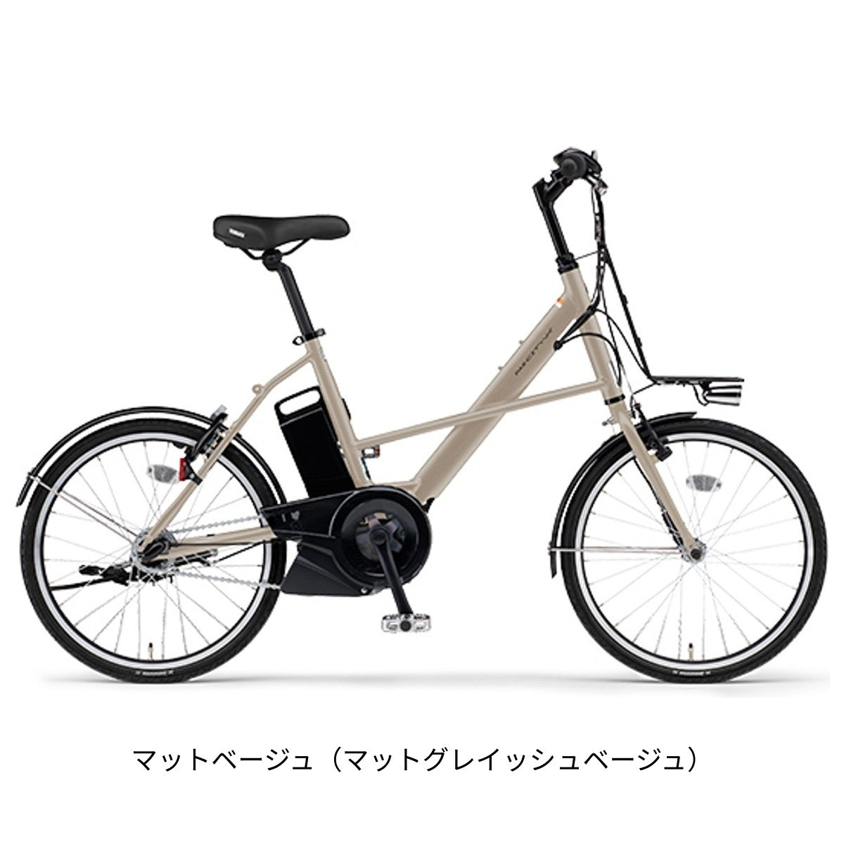 店頭受取限定 電動自転車 小径自転車 ヤマハ PAS CITY-X パス シティ-X 20インチ 15.8Ah 2026 YAMAHA PA20CX 電動アシスト自転車