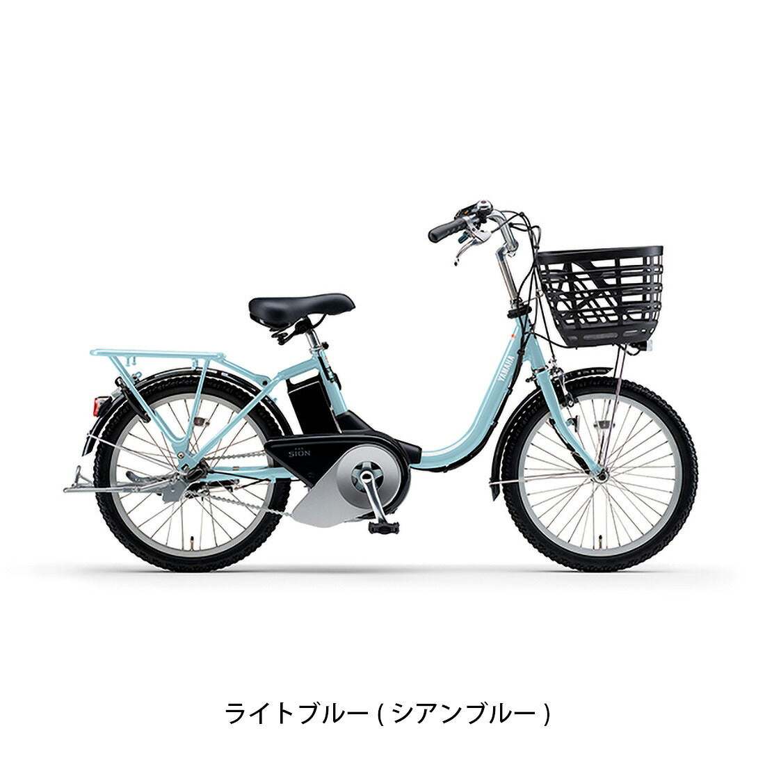 店頭受取限定 電動自転車 ヤマハ PAS SION-U 20 パス シオン ユー 20インチ 15.8Ah 2026 YAMAHA 電動アシスト自転車