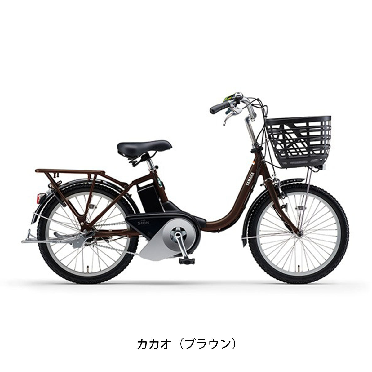 ヤマハ YAMAHA PAS SION-U 20 シオン 2024 電動アシスト自転車 15.8Ah 20インチ