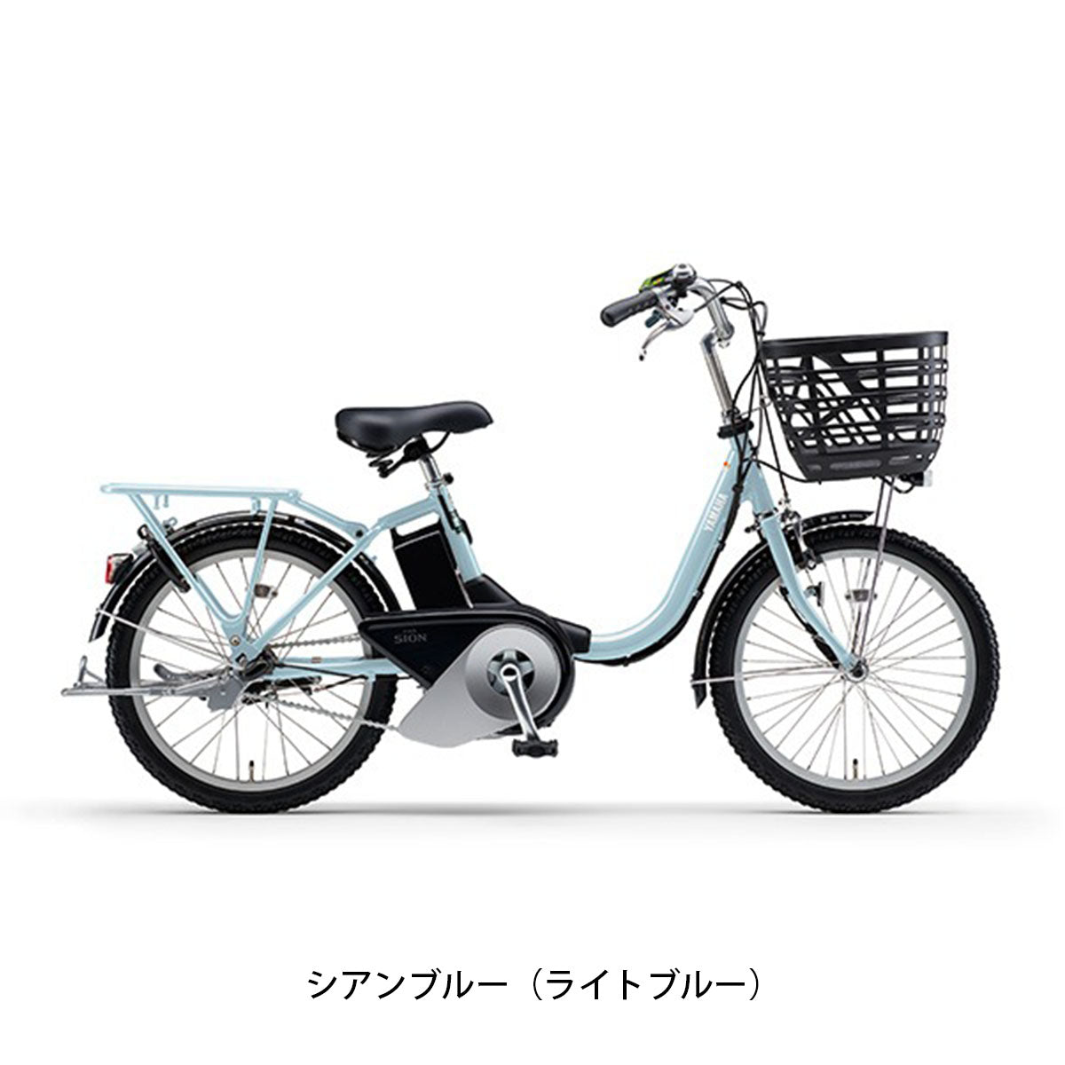 ヤマハ YAMAHA PAS SION-U 20 シオン 2024 電動アシスト自転車 15.8Ah 20インチ