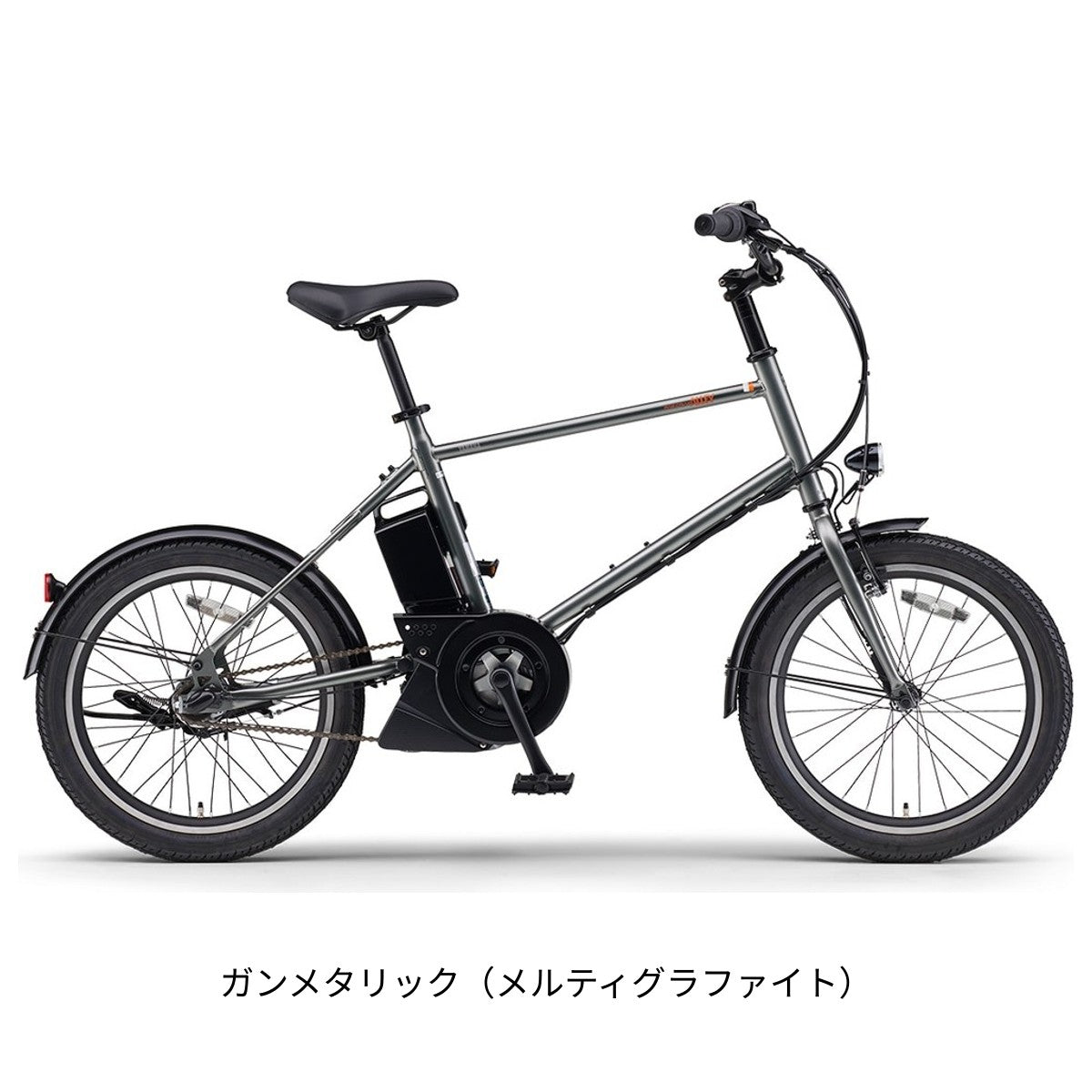 店頭受取限定 電動自転車 小径自転車 ヤマハ PAS CRAIG Alley パス クレイグ アリー 20インチ YAMAHA PA20CA 電動アシスト自転車