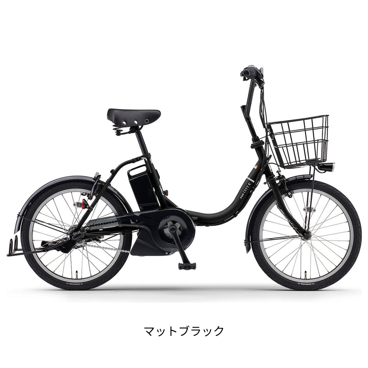 店頭受取限定 電動自転車 小径自転車 ヤマハ PAS CITY-C パス シティ-C 20インチ YAMAHA PA20CC 電動アシスト自転車