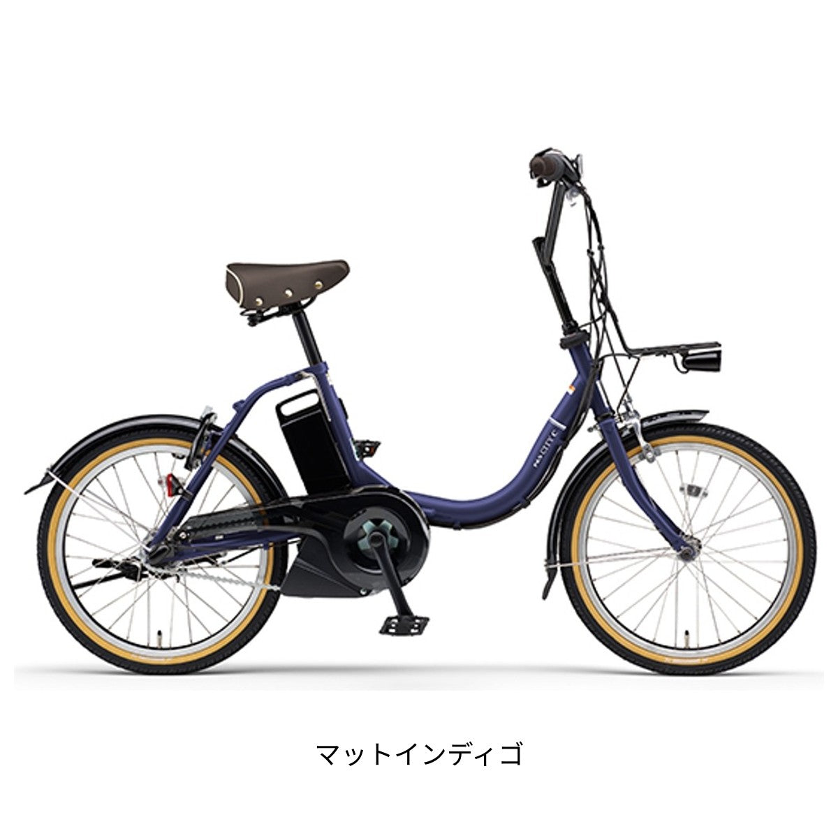 店頭受取限定 ヤマハ YAMAHA PAS CITY-C パス シティ-C 2025 電動アシスト小径自転車 15.8Ah 20インチ