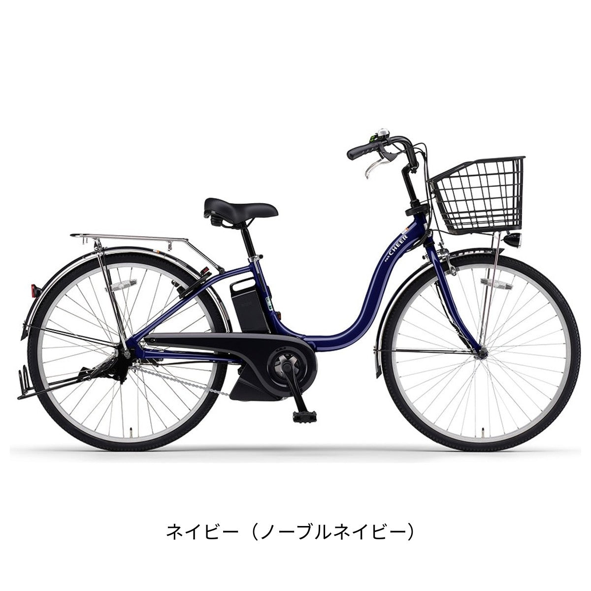 店頭受取限定 電動自転車 ヤマハ PAS Cheer24 パスチア24 24インチ 10.2Ah 2026 YAMAHA PA24CH 電動アシスト自転車