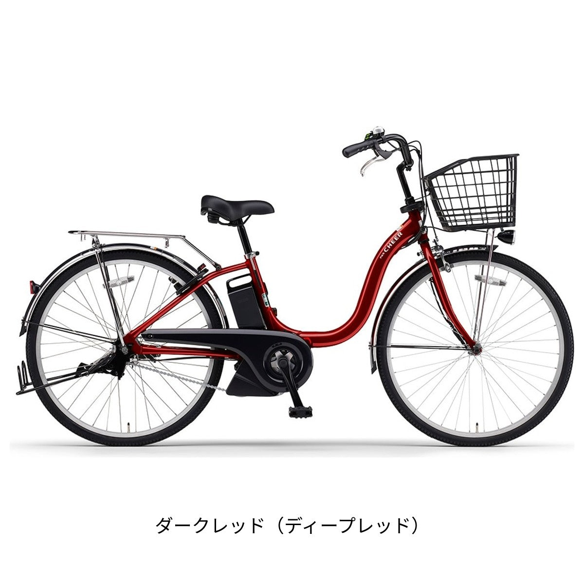 店頭受取限定 電動自転車 ヤマハ PAS Cheer24 パスチア24 24インチ 10.2Ah 2026 YAMAHA PA24CH 電動アシスト自転車