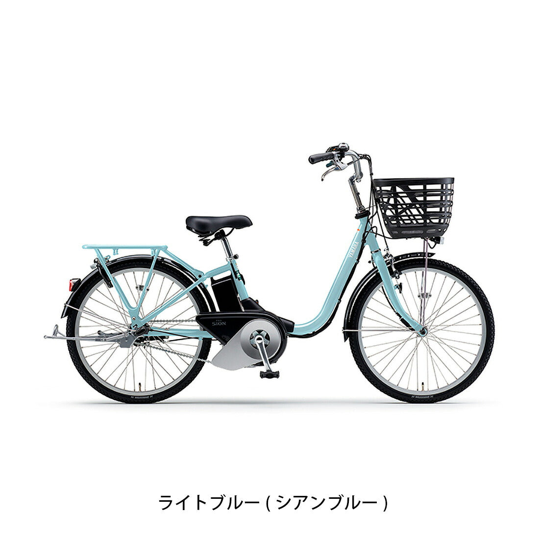店頭受取限定 電動自転車 ヤマハ PAS SION-U 24 パス シオン ユー 24インチ 15.8Ah 2026 YAMAHA 電動アシスト自転車