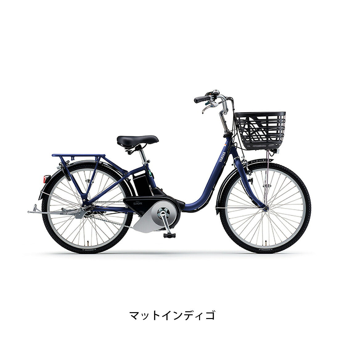 店頭受取限定 電動自転車 ヤマハ PAS SION-U 24 パス シオン ユー 24インチ 15.8Ah 2026 YAMAHA 電動アシスト自転車