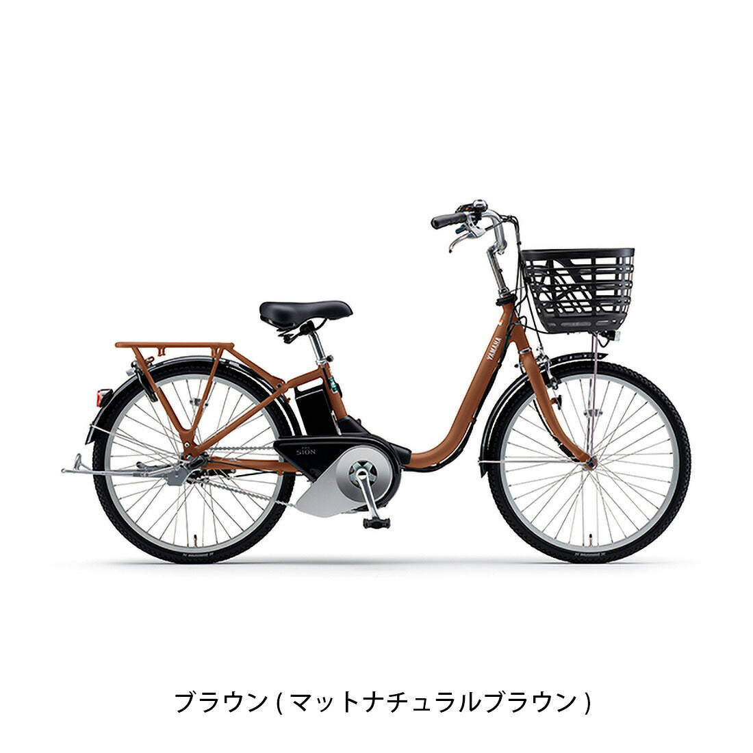 店頭受取限定 電動自転車 ヤマハ PAS SION-U 24 パス シオン ユー 24インチ 15.8Ah 2026 YAMAHA 電動アシスト自転車