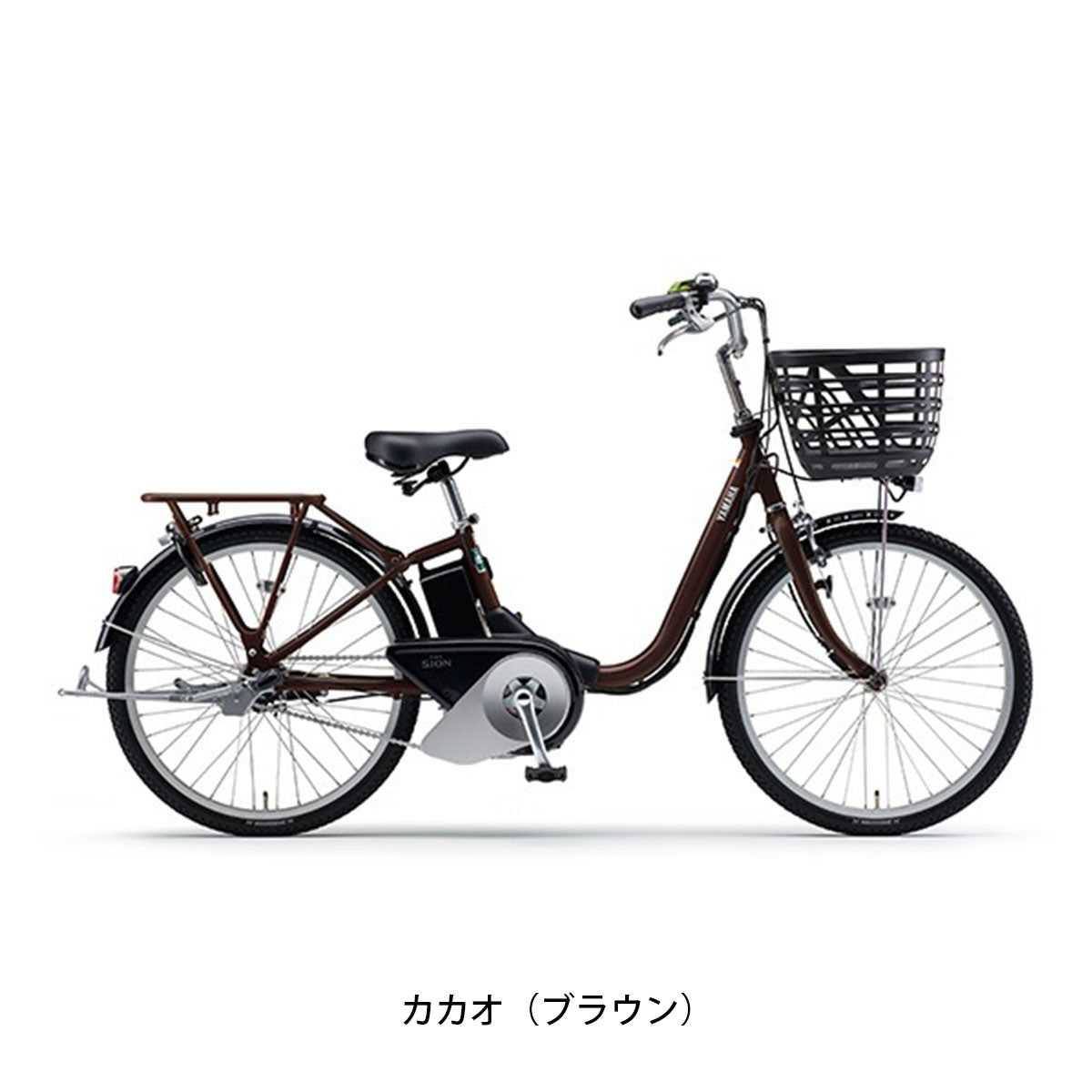 ヤマハ YAMAHA PAS SION-U 24 シオン 2024 電動アシスト自転車 15.8Ah 24インチ – Uber Eats  配達パートナー専用 自転車店 サイクルスポット