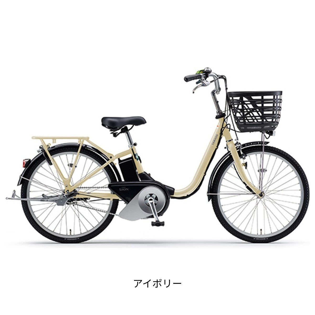 店頭受取限定 電動自転車 ヤマハ PAS SION-U 24 パスシオン U 24 24インチ 15.8Ah 2025 YAMAHA