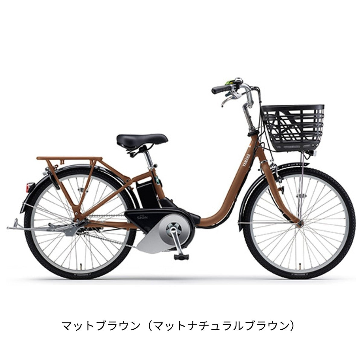 店頭受取限定 電動自転車 ヤマハ PAS SION-U 24 パスシオン U 24 24インチ 15.8Ah 2025 YAMAHA
