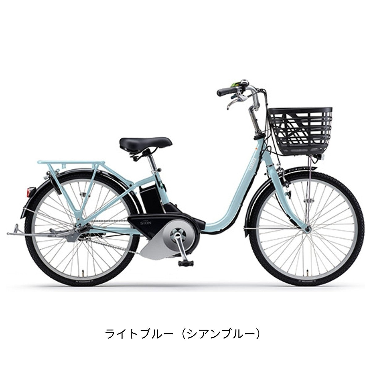 店頭受取限定 電動自転車 ヤマハ PAS SION-U 24 パスシオン U 24 24インチ 15.8Ah 2025 YAMAHA