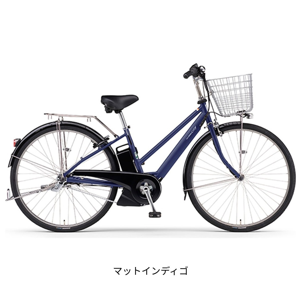 店頭受取限定 電動自転車 ヤマハ PAS CITY-SP5 パス シティ-SP5 27インチ 15.8Ah 2026 YAMAHA PA27CSP5 電動アシスト自転車