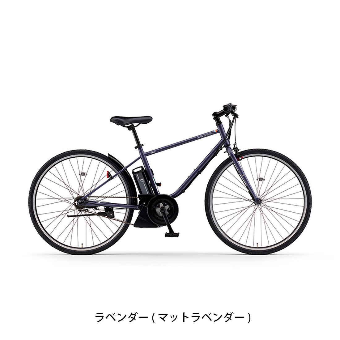 店頭受取限定 電動自転車 ヤマハ PAS CRAIG パス クレイグ 700C 8.9Ah 2026 YAMAHA 電動アシスト自転車