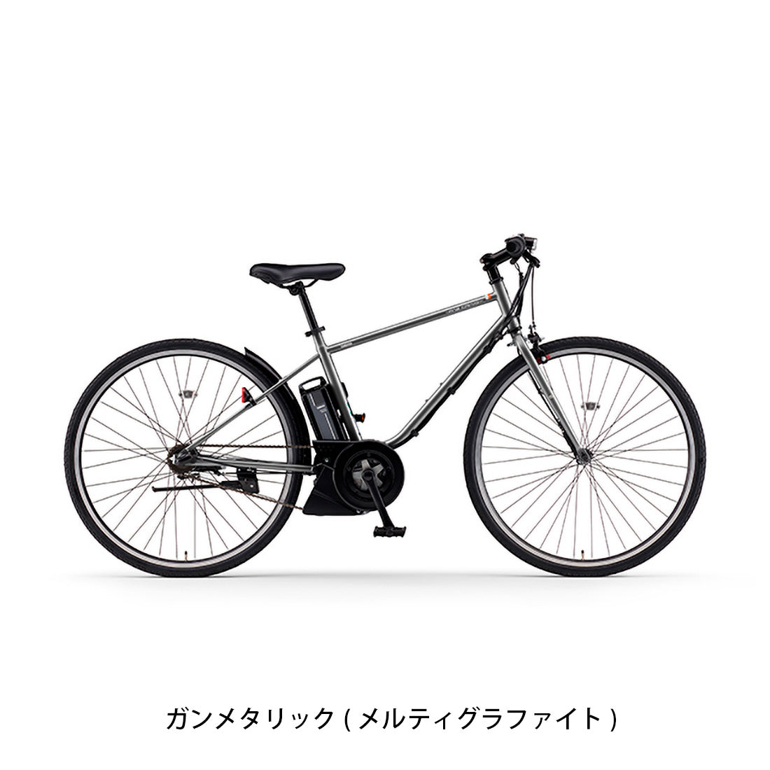 店頭受取限定 電動自転車 ヤマハ PAS CRAIG パス クレイグ 700C 8.9Ah 2026 YAMAHA 電動アシスト自転車