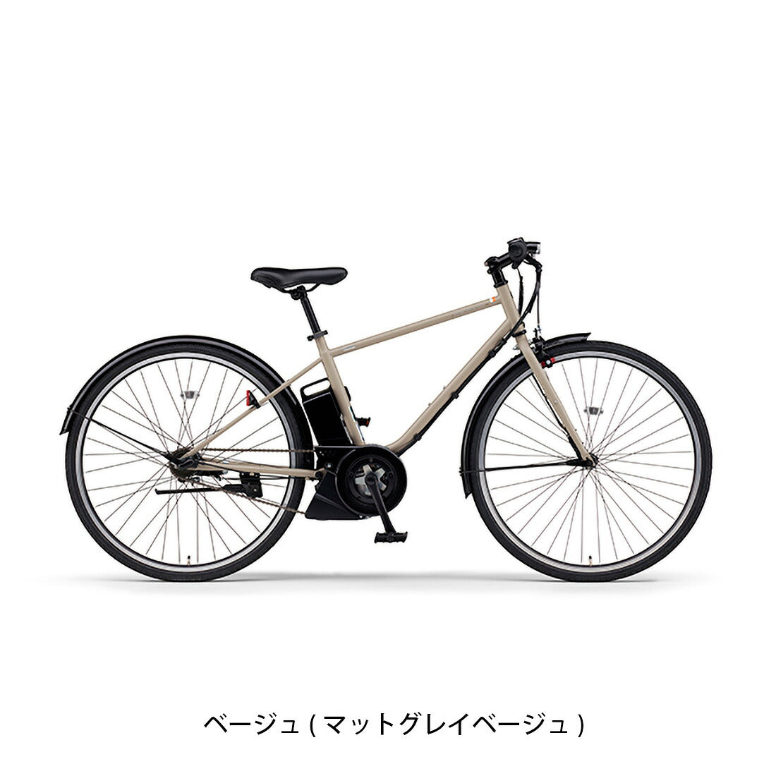 店頭受取限定 電動自転車 ヤマハ PAS CRAIG PLUS パス クレイグ プラス 700C 15.8Ah 2026 YAMAHA 電動アシスト自転車