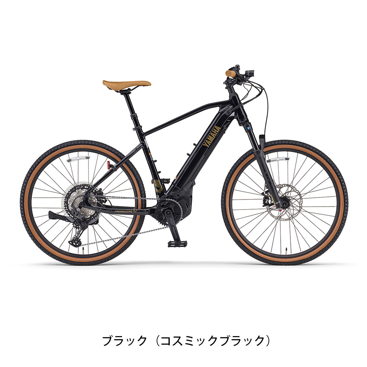 店頭受取限定 電動自転車 スポーツ ヤマハ CROSSCORE RV クロスコア 27.5インチ 13.1Ah 2027 YAMAHA 電動アシスト自転車