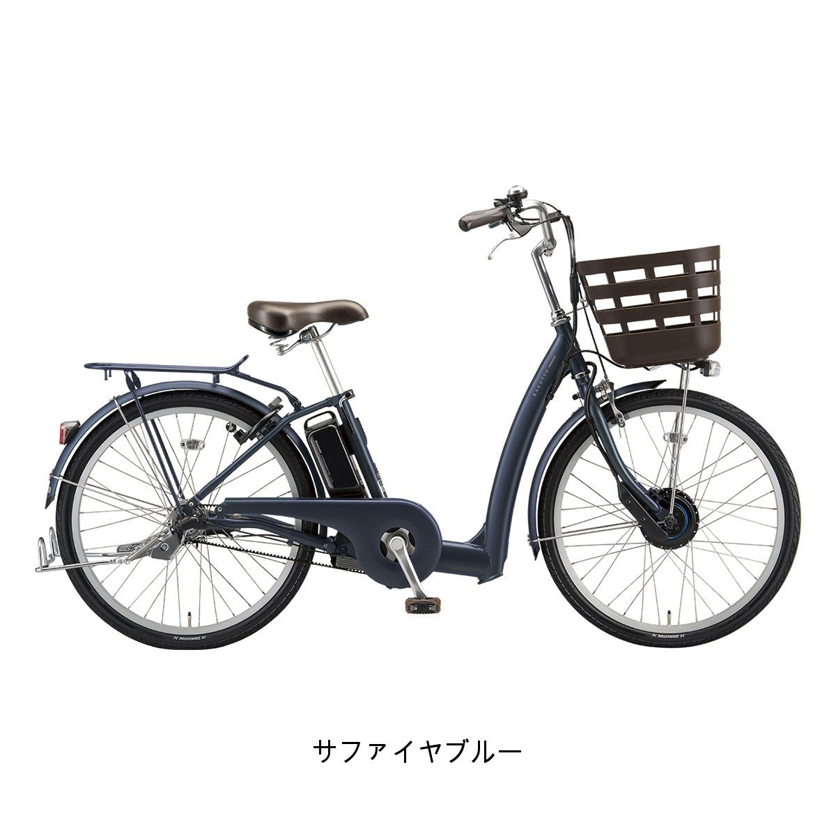 ブリヂストン ワイルドベリー20 子供自転車 20インチ [WB001