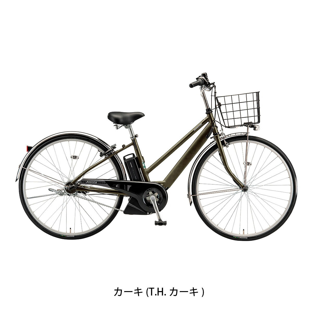 店頭受取限定 電動自転車 ブリヂストン アシスタS STD27 27インチ 2026 BRIDGESTONE 電動アシスト自転車 [S7SC26]