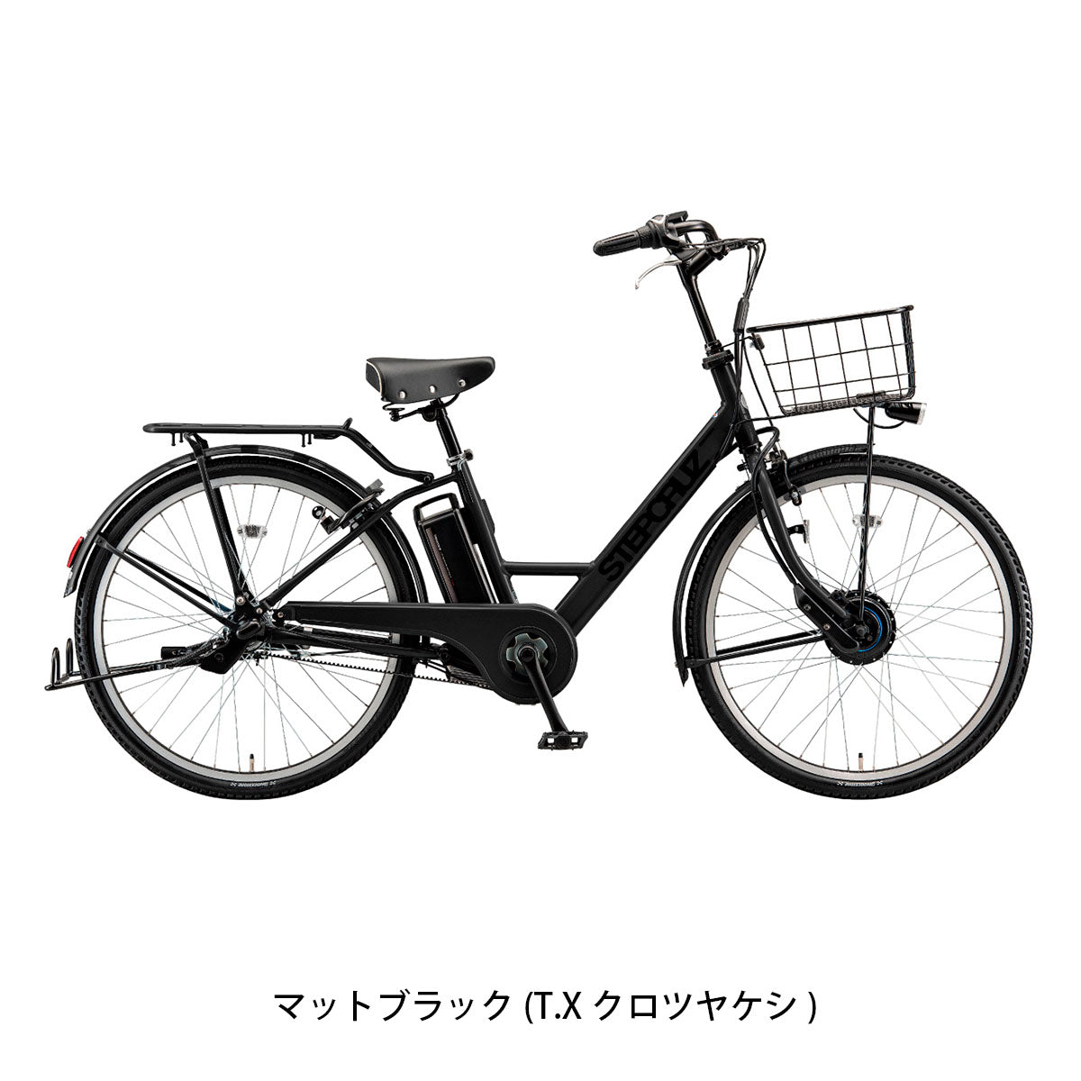 店頭受取限定 電動自転車 ブリヂストン ステップクルーズ e 26インチ 14.3Ah 2026 BRIDGESTONE 電動アシスト自転車 [ST6B37]