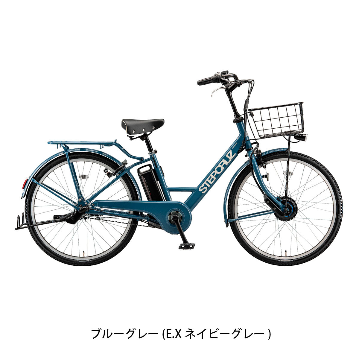 店頭受取限定 電動自転車 ブリヂストン ステップクルーズ e 26インチ 14.3Ah 2026 BRIDGESTONE 電動アシスト自転車 [ST6B37]