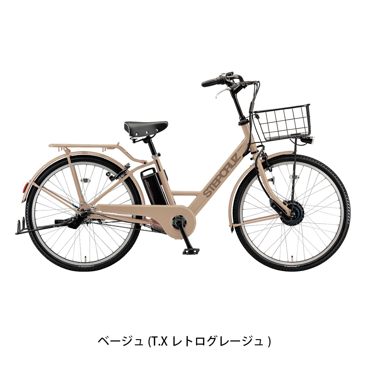 店頭受取限定 電動自転車 ブリヂストン ステップクルーズ e 26インチ 14.3Ah 2026 BRIDGESTONE 電動アシスト自転車 [ST6B37]