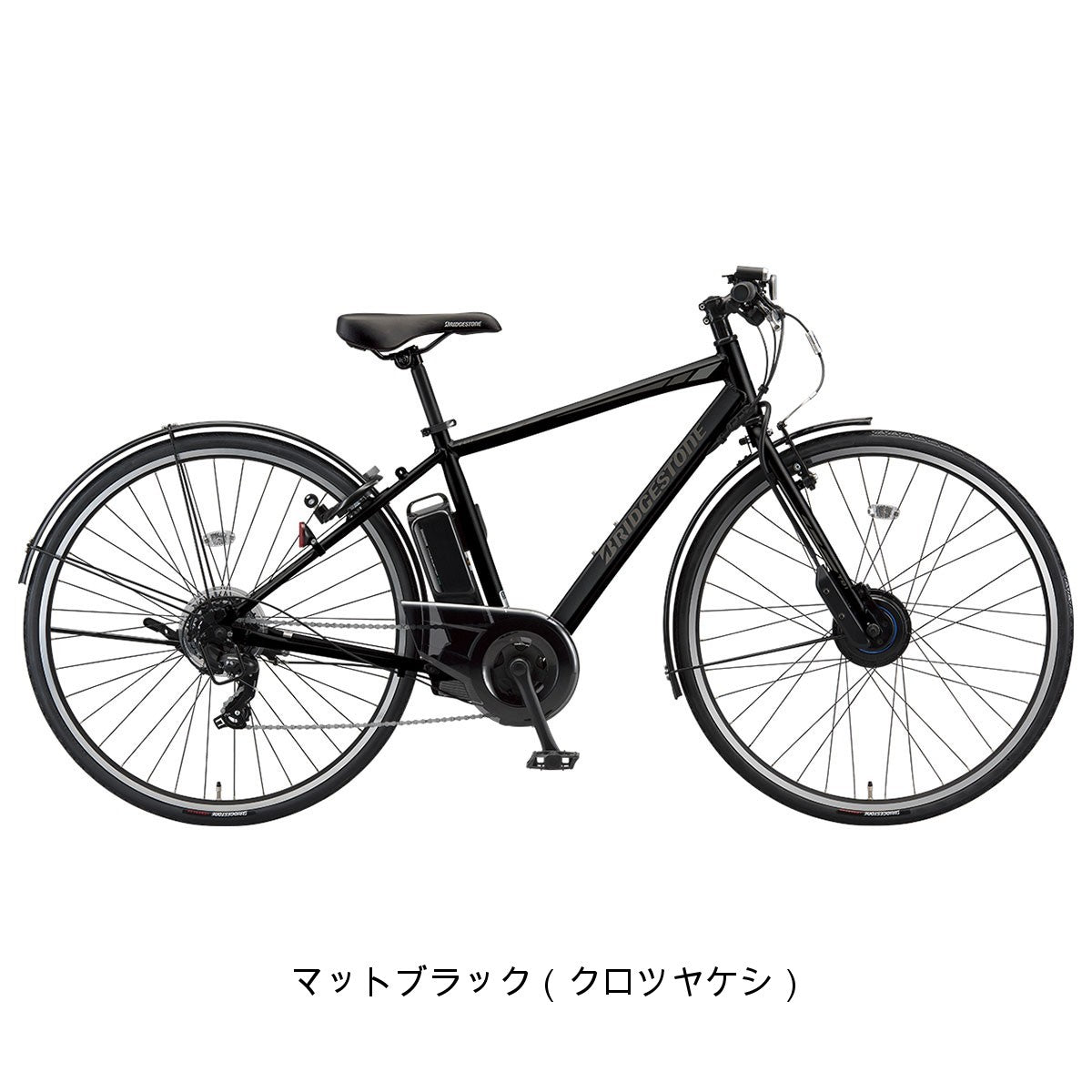 ブリヂストン 電動アシスト自転車 TB-1e（ブラック