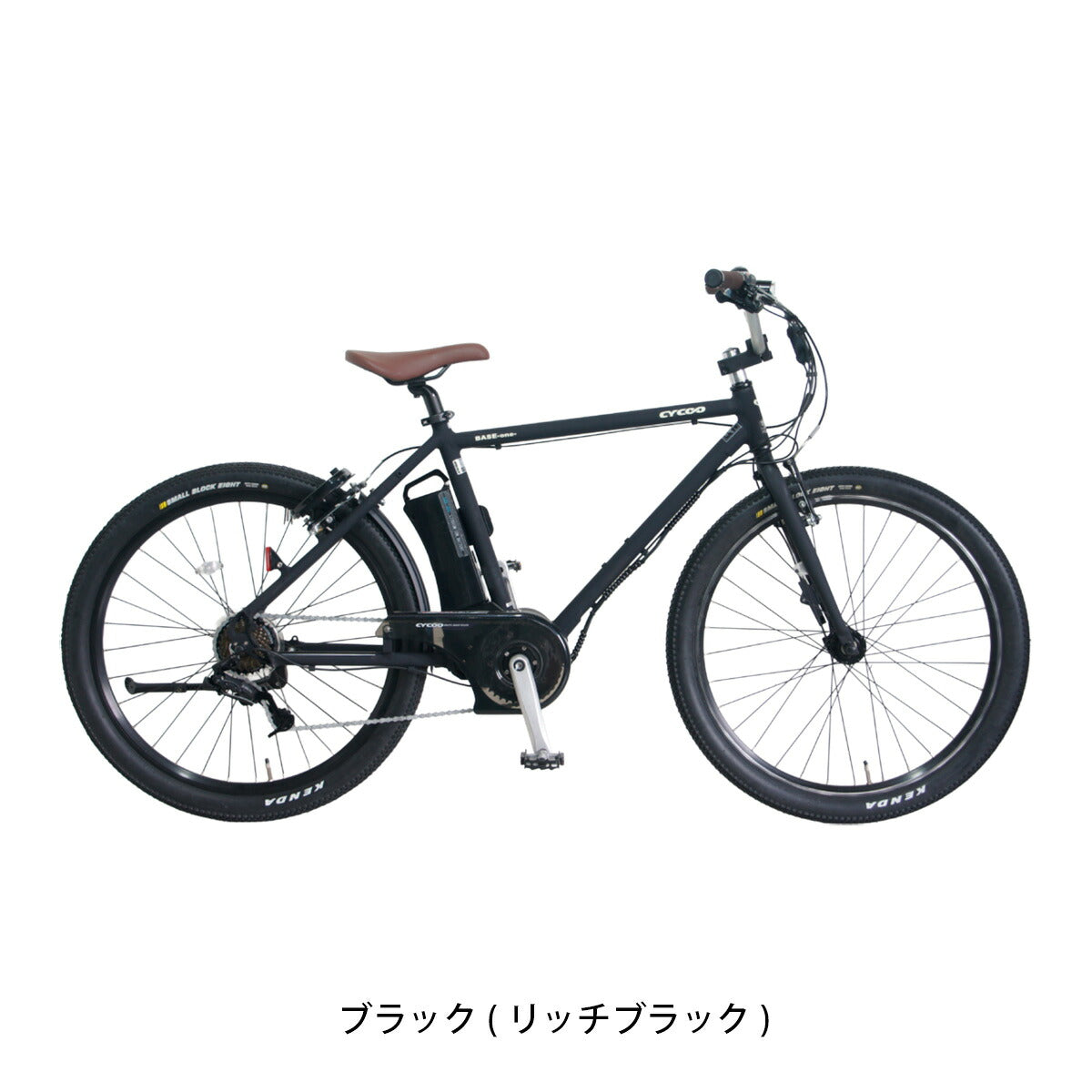 店頭受取限定 電動自転車 スポーツ サイクー BASE one ベースワン 26インチ 8.5Ah 2026 CYCOO 電動アシスト自転車 [TDE-602L[2604]]