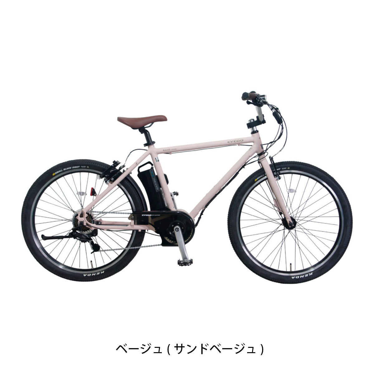店頭受取限定 電動自転車 スポーツ サイクー BASE one ベースワン 26インチ 8.5Ah 2026 CYCOO 電動アシスト自転車 [TDE-602L[2604]]
