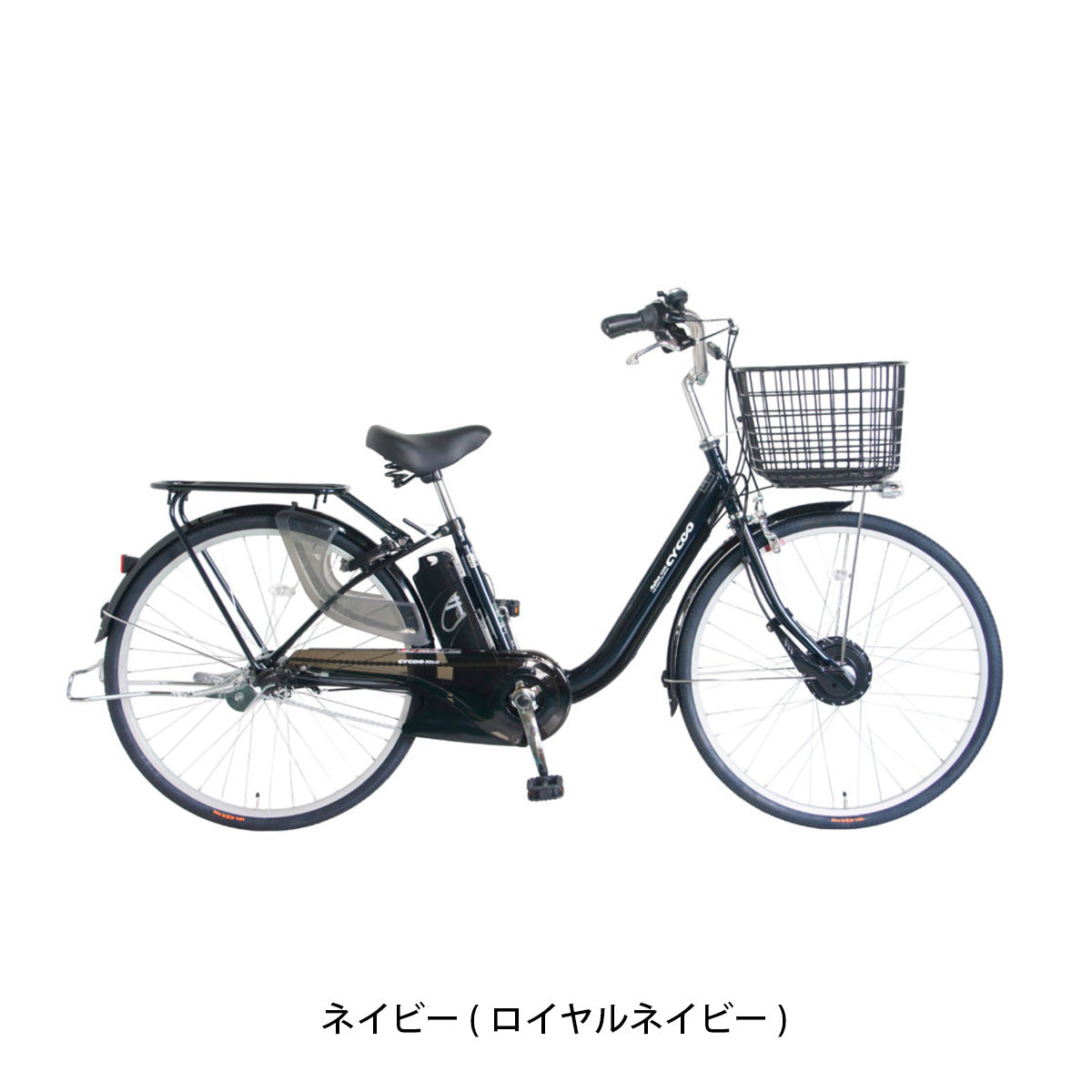 店頭受取限定 電動自転車 サイクー Refna HOME 26 リフナホーム 26インチ 11.2Ah 2026 CYCOO 電動アシスト自転車 [TDF-15Z-CJ]