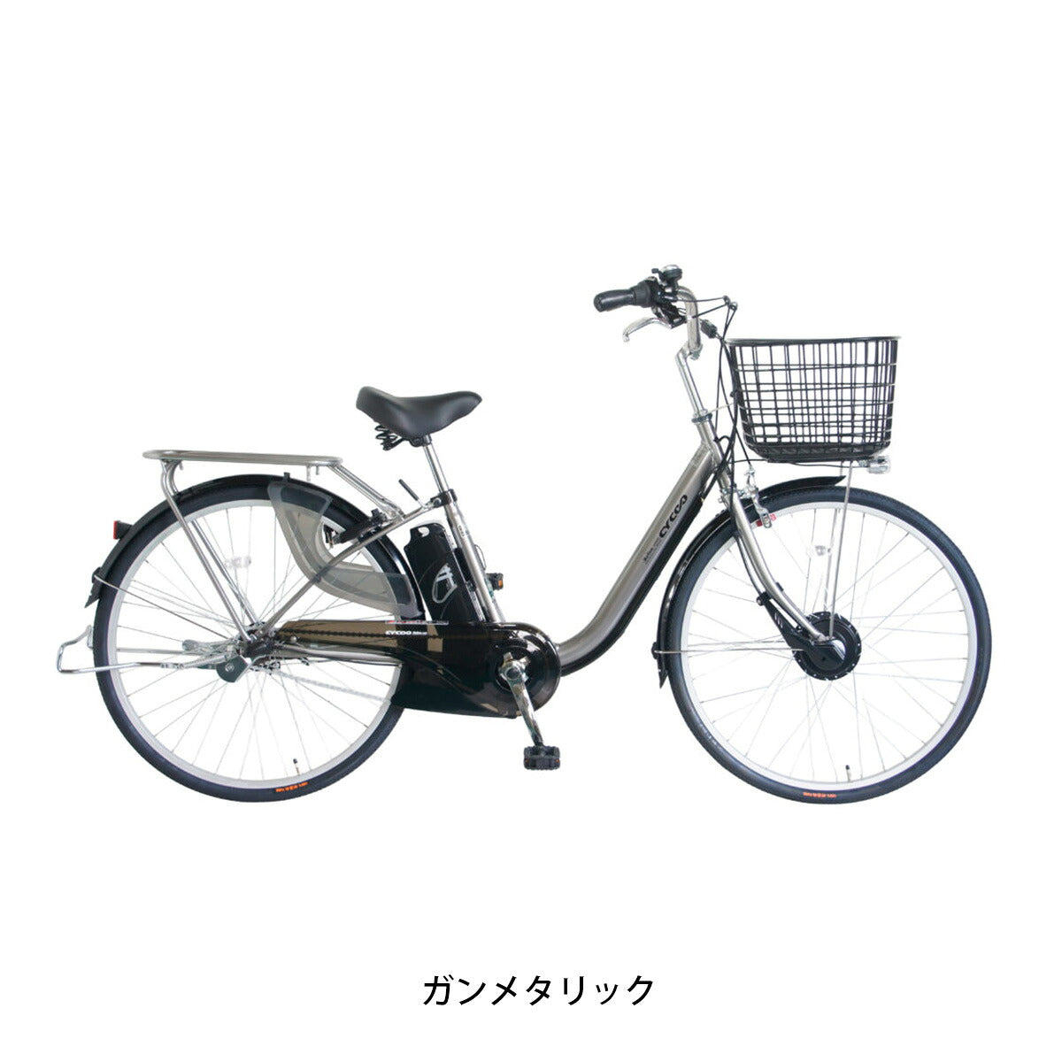 店頭受取限定 電動自転車 サイクー Refna HOME 26 リフナホーム 26インチ 11.2Ah 2026 CYCOO 電動アシスト自転車 [TDF-15Z-CJ]
