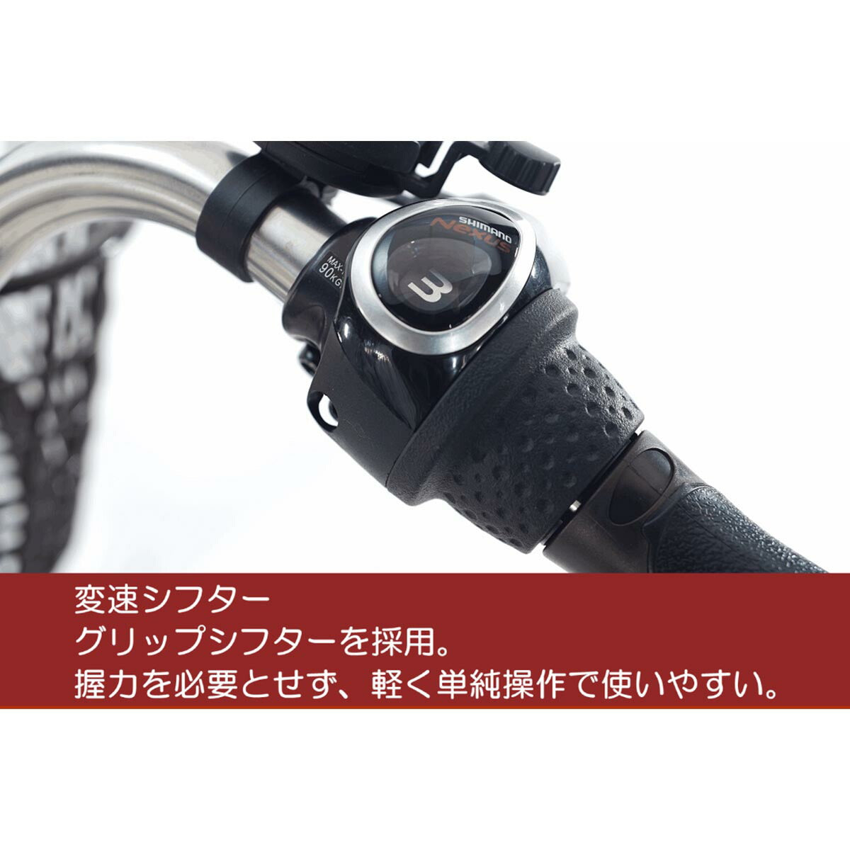 サイクー CYCOO Refna HOME リフナ ホーム 電動アシスト自転車 8Ah 26インチ [TDF-14Z]